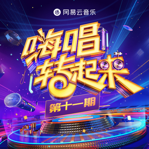 正在播放丰满老熟女
