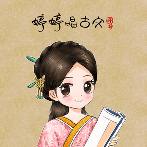 正在播放丰满老熟女
