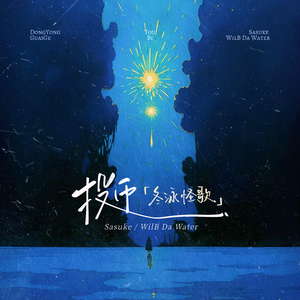 正在播放丰满老熟女
