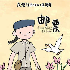 正在播放丰满老熟女
