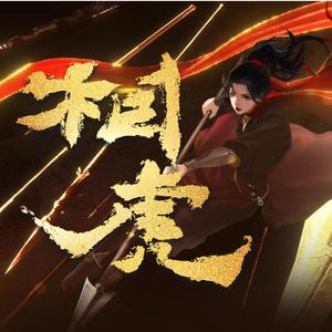 正在播放丰满老熟女
