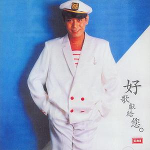 正在播放丰满老熟女
