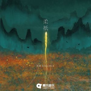 正在播放丰满老熟女
