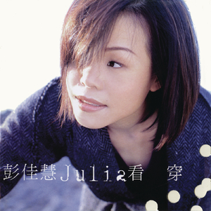 正在播放丰满老熟女
