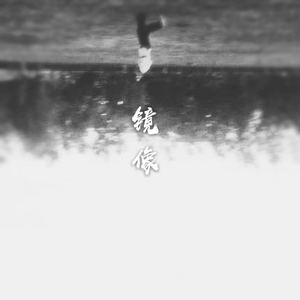 正在播放丰满老熟女
