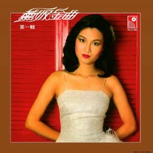 正在播放丰满老熟女
