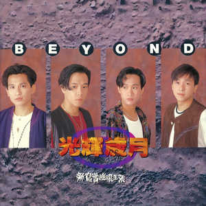 正在播放丰满老熟女
