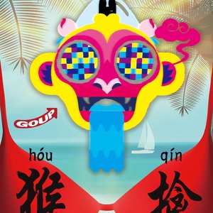 正在播放丰满老熟女
