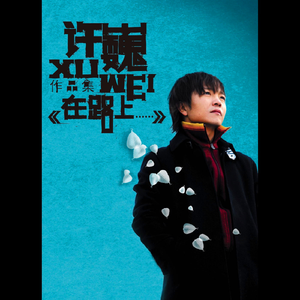 正在播放丰满老熟女
