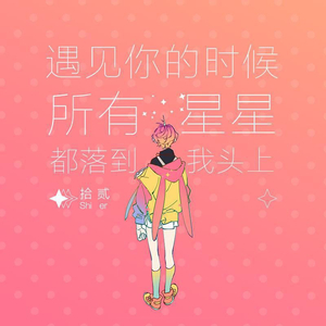 正在播放丰满老熟女
