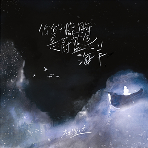 正在播放丰满老熟女
