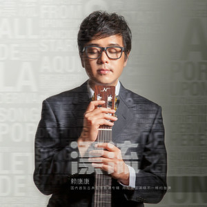 正在播放丰满老熟女
