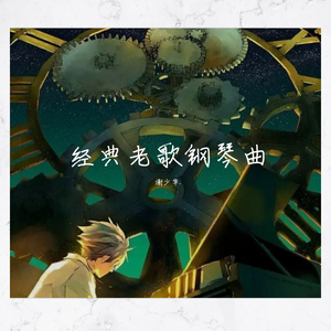 正在播放丰满老熟女
