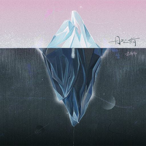 正在播放丰满老熟女
